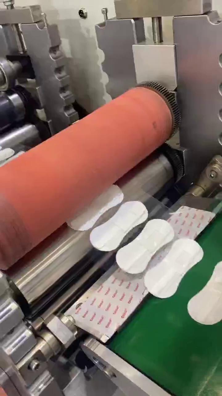 小牛科技十六工位全自动圆刀模切机圆刀敷料贴机导管固定贴生产设备